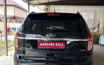 Ford Explorer VI, 2014 год, 2 000 000 рублей, 1 фотография