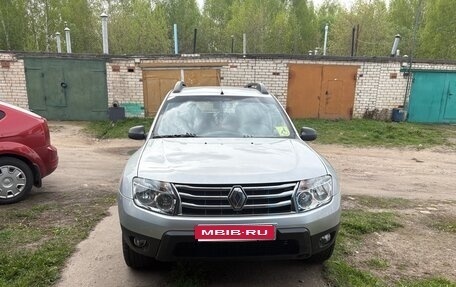 Renault Duster I рестайлинг, 2015 год, 1 400 000 рублей, 1 фотография