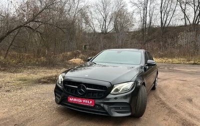 Mercedes-Benz E-Класс, 2020 год, 3 100 000 рублей, 1 фотография