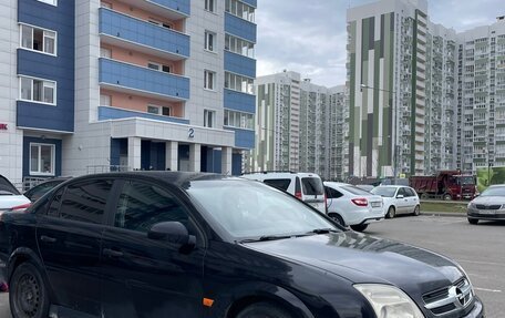Opel Vectra C рестайлинг, 2003 год, 210 000 рублей, 8 фотография