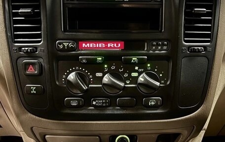 Toyota Land Cruiser 100 рестайлинг 2, 2000 год, 2 450 000 рублей, 32 фотография