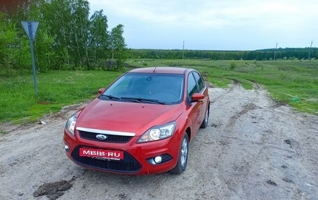 Ford Focus II рестайлинг, 2008 год, 450 000 рублей, 2 фотография