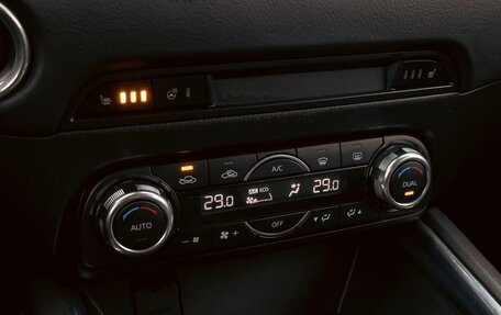 Mazda CX-5 II, 2021 год, 2 205 000 рублей, 15 фотография