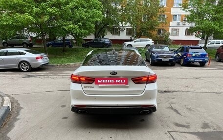 KIA Optima IV, 2017 год, 1 270 000 рублей, 5 фотография