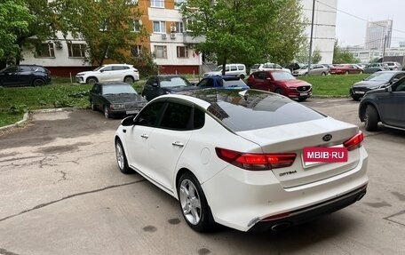 KIA Optima IV, 2017 год, 1 270 000 рублей, 7 фотография