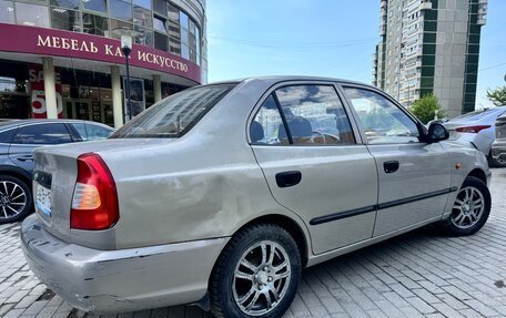 Hyundai Accent II, 2008 год, 275 000 рублей, 5 фотография