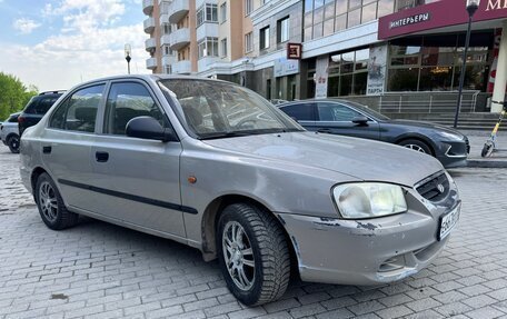 Hyundai Accent II, 2008 год, 275 000 рублей, 7 фотография