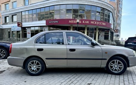 Hyundai Accent II, 2008 год, 275 000 рублей, 6 фотография