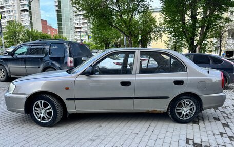 Hyundai Accent II, 2008 год, 275 000 рублей, 2 фотография