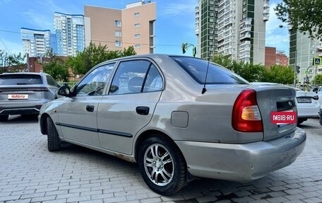 Hyundai Accent II, 2008 год, 275 000 рублей, 3 фотография