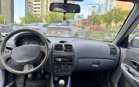 Hyundai Accent II, 2008 год, 275 000 рублей, 11 фотография