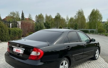 Toyota Camry V40, 2002 год, 600 000 рублей, 10 фотография