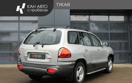 Hyundai Santa Fe III рестайлинг, 2003 год, 510 000 рублей, 3 фотография