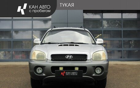 Hyundai Santa Fe III рестайлинг, 2003 год, 510 000 рублей, 2 фотография