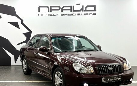 Hyundai Sonata IV рестайлинг, 2003 год, 499 900 рублей, 3 фотография