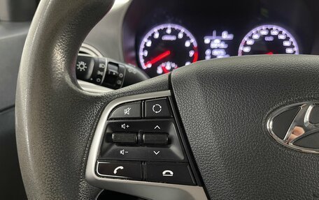Hyundai Solaris II рестайлинг, 2020 год, 1 439 000 рублей, 11 фотография