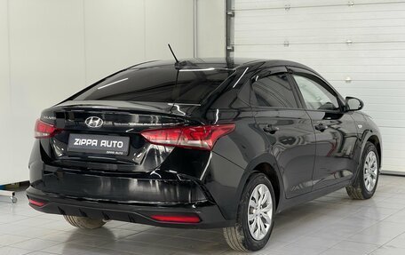 Hyundai Solaris II рестайлинг, 2020 год, 1 439 000 рублей, 4 фотография