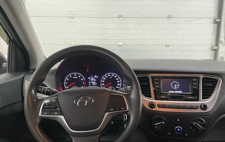 Hyundai Solaris II рестайлинг, 2020 год, 1 439 000 рублей, 10 фотография