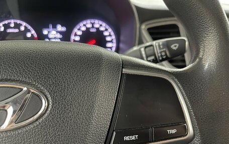 Hyundai Solaris II рестайлинг, 2020 год, 1 439 000 рублей, 12 фотография