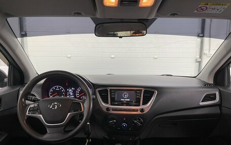 Hyundai Solaris II рестайлинг, 2020 год, 1 439 000 рублей, 9 фотография