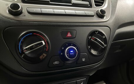 Hyundai Solaris II рестайлинг, 2020 год, 1 439 000 рублей, 14 фотография