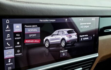Porsche Cayenne III, 2018 год, 6 750 000 рублей, 13 фотография