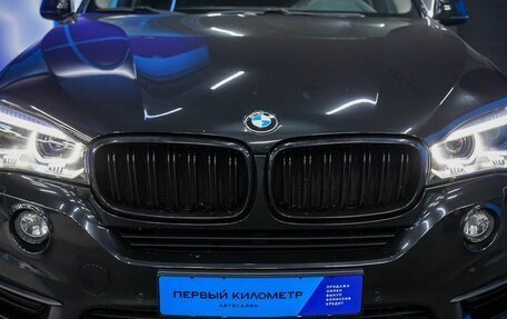 BMW X5, 2015 год, 3 100 000 рублей, 18 фотография