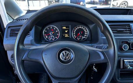 Volkswagen Caddy IV, 2016 год, 1 200 000 рублей, 10 фотография