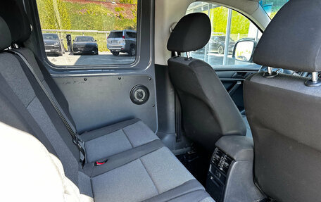 Volkswagen Caddy IV, 2016 год, 1 200 000 рублей, 18 фотография