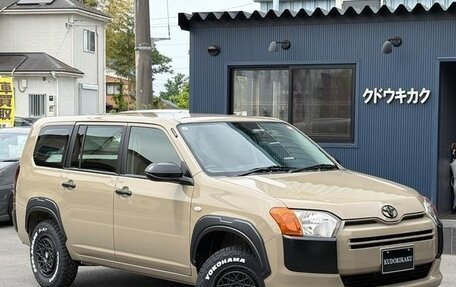 Toyota Probox I, 2022 год, 1 029 153 рублей, 3 фотография