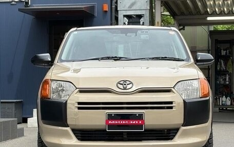 Toyota Probox I, 2022 год, 1 029 153 рублей, 2 фотография