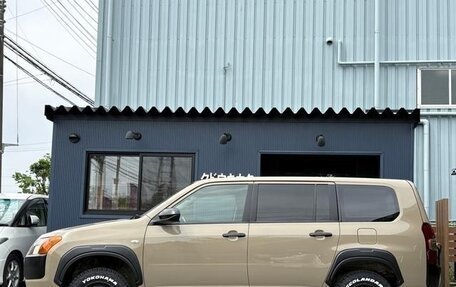 Toyota Probox I, 2022 год, 1 029 153 рублей, 8 фотография