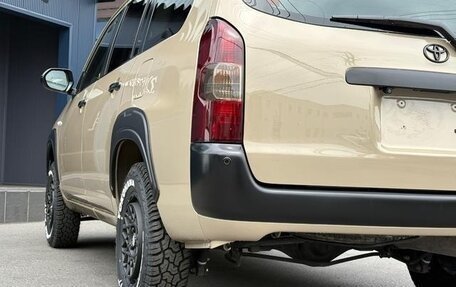 Toyota Probox I, 2022 год, 1 029 153 рублей, 19 фотография