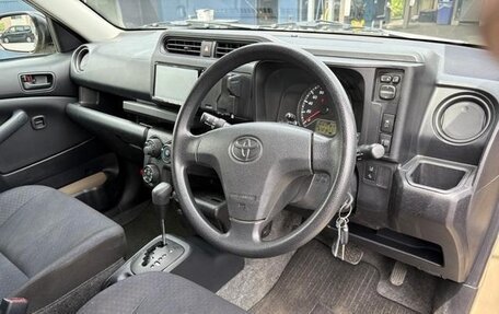 Toyota Probox I, 2022 год, 1 029 153 рублей, 33 фотография