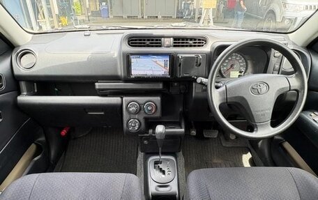 Toyota Probox I, 2022 год, 1 029 153 рублей, 31 фотография