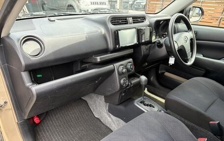Toyota Probox I, 2022 год, 1 029 153 рублей, 36 фотография