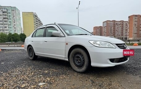 Honda Civic VII, 2002 год, 420 000 рублей, 2 фотография