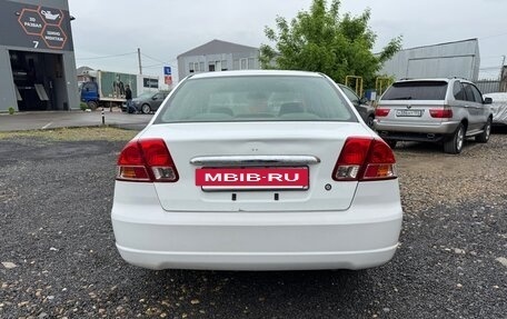 Honda Civic VII, 2002 год, 420 000 рублей, 5 фотография