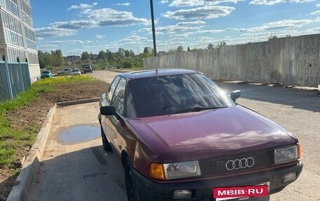 Audi 80, 1990 год, 170 000 рублей, 2 фотография