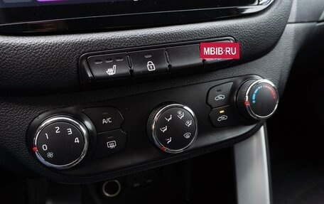 KIA cee'd III, 2012 год, 879 000 рублей, 20 фотография