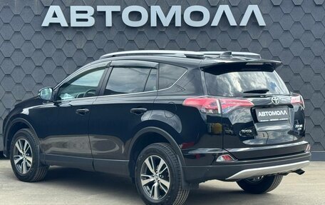 Toyota RAV4, 2018 год, 2 650 000 рублей, 6 фотография