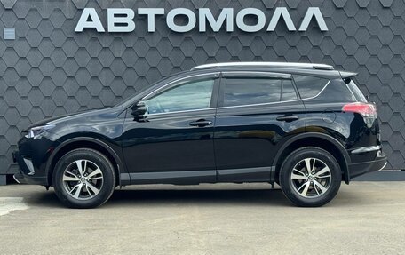 Toyota RAV4, 2018 год, 2 650 000 рублей, 8 фотография