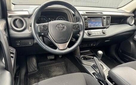 Toyota RAV4, 2018 год, 2 650 000 рублей, 9 фотография