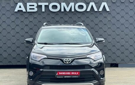 Toyota RAV4, 2018 год, 2 650 000 рублей, 3 фотография