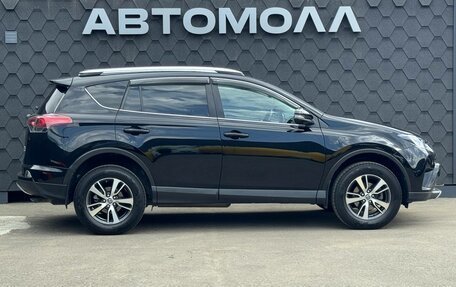 Toyota RAV4, 2018 год, 2 650 000 рублей, 7 фотография