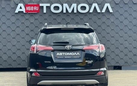 Toyota RAV4, 2018 год, 2 650 000 рублей, 4 фотография