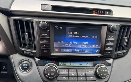 Toyota RAV4, 2018 год, 2 650 000 рублей, 11 фотография