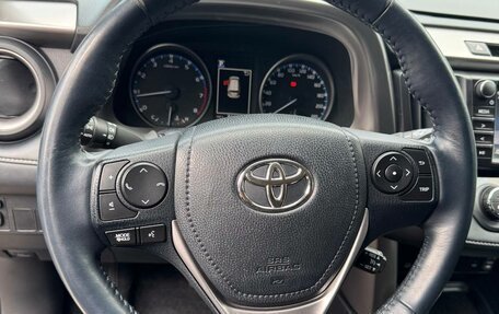 Toyota RAV4, 2018 год, 2 650 000 рублей, 10 фотография