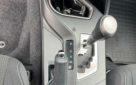 Toyota RAV4, 2018 год, 2 650 000 рублей, 13 фотография