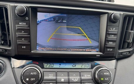 Toyota RAV4, 2018 год, 2 650 000 рублей, 12 фотография
